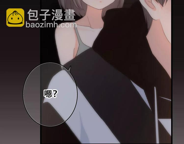 第15话（上） 黑暗中的太阳94
