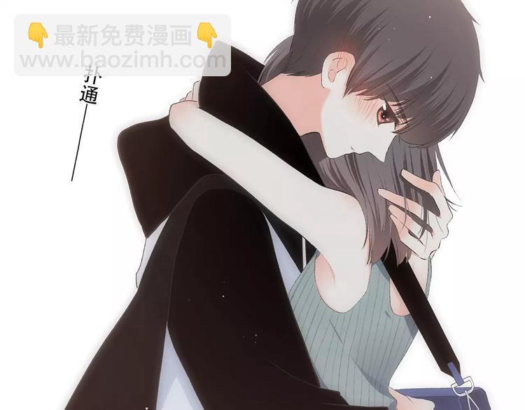 第15话（下） 黑暗中的太阳107