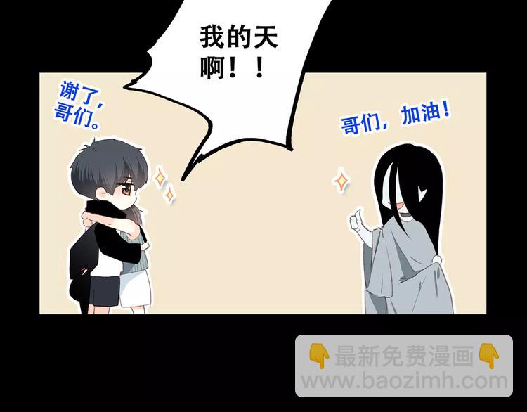 第15话（下） 黑暗中的太阳114