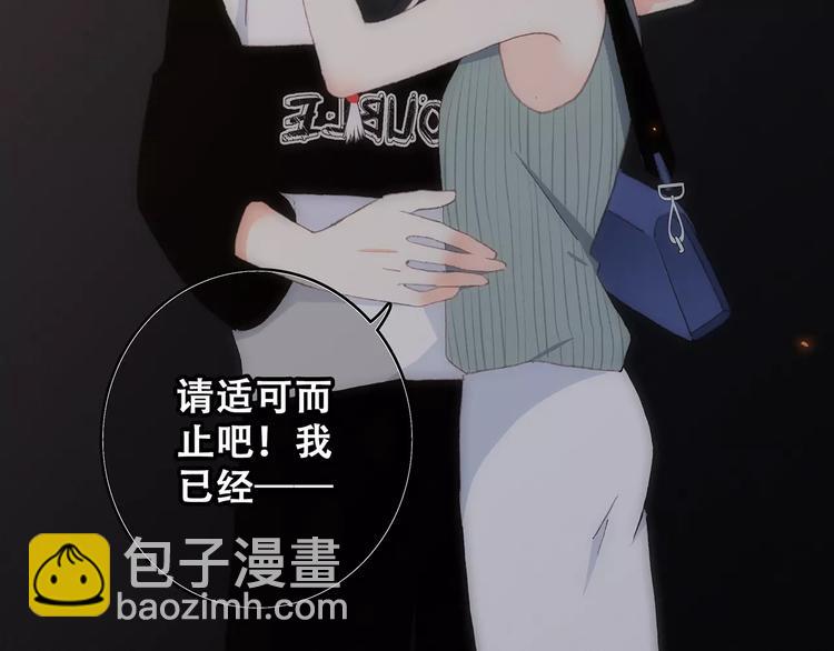 第15话（下） 黑暗中的太阳118