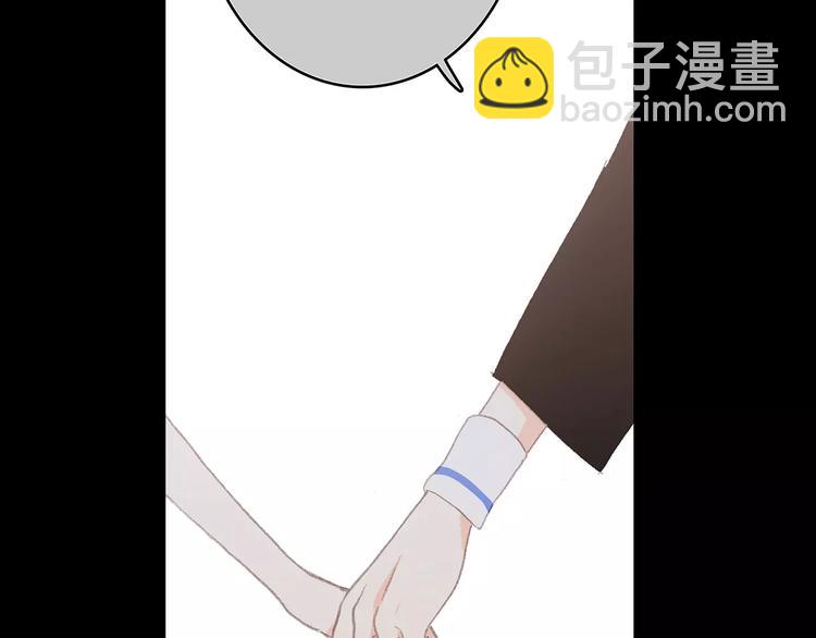 第15话（下） 黑暗中的太阳136
