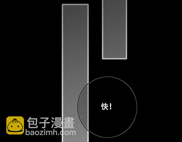 第15话（下） 黑暗中的太阳138