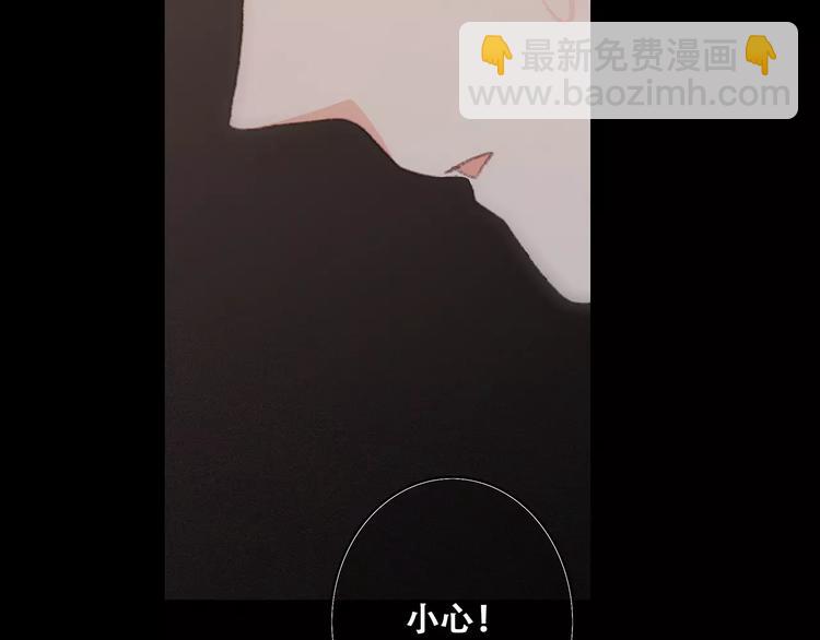 第15话（下） 黑暗中的太阳148