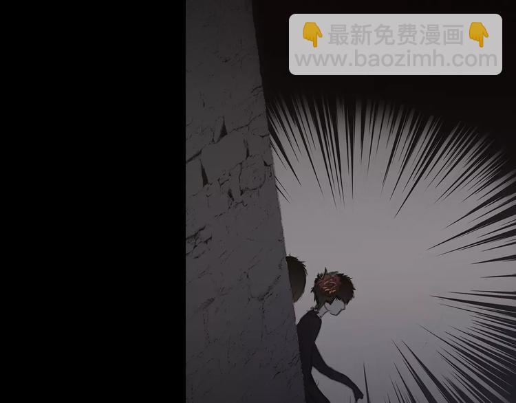 第15话（下） 黑暗中的太阳150