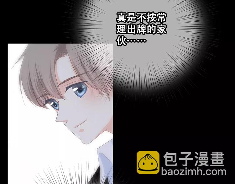 第15话（下） 黑暗中的太阳157