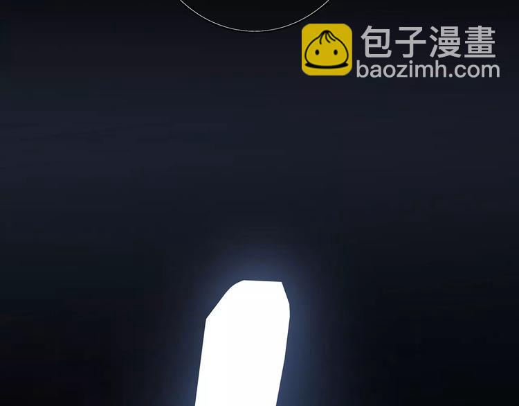 第15话（下） 黑暗中的太阳165