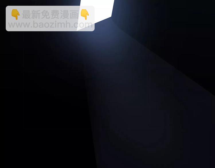 第15话（下） 黑暗中的太阳166