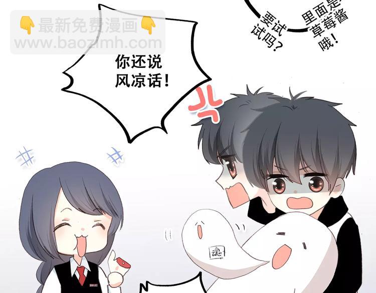 第15话（下） 黑暗中的太阳175