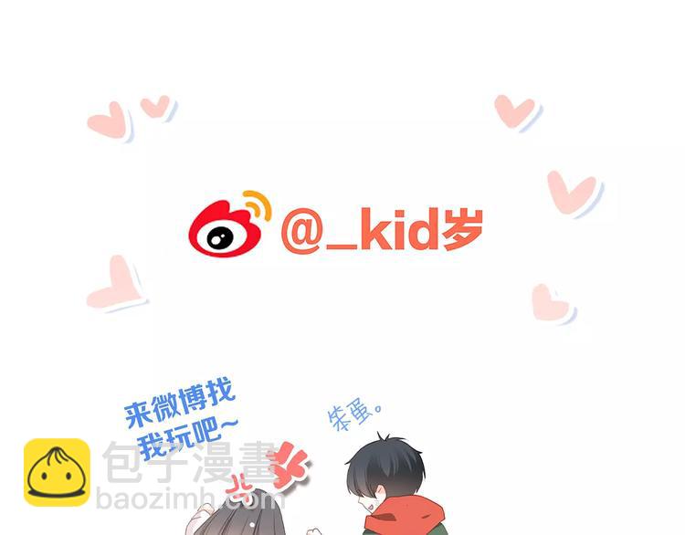 第15话（下） 黑暗中的太阳177