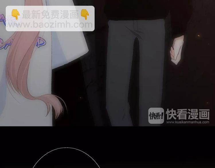 第15话（下） 黑暗中的太阳26
