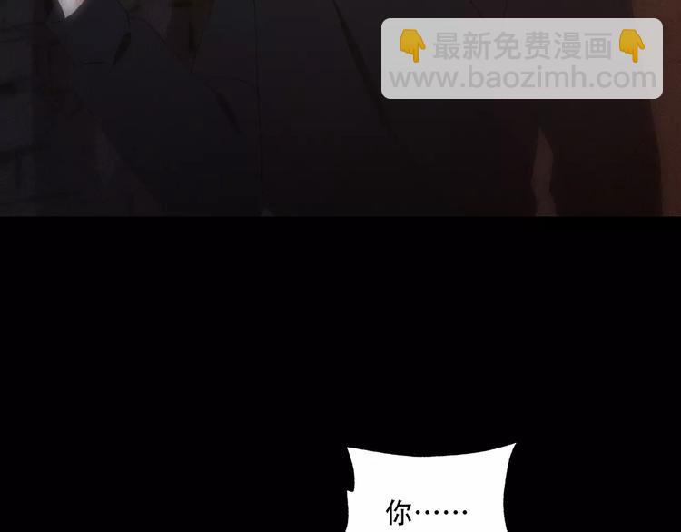 第15话（下） 黑暗中的太阳29