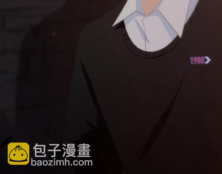 第15话（下） 黑暗中的太阳35