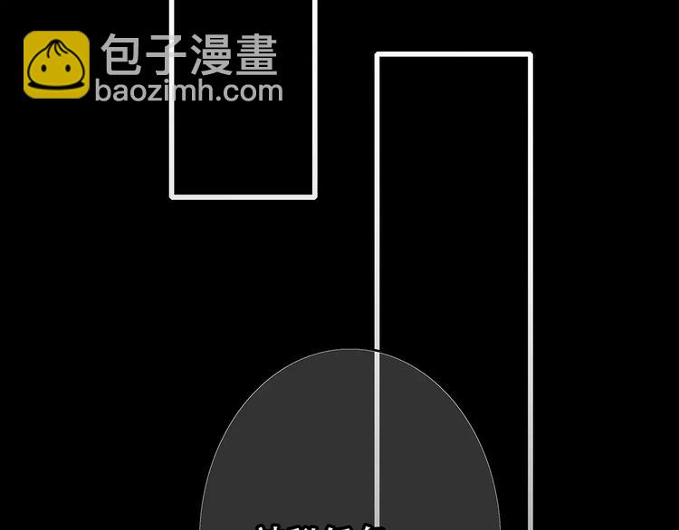 第15话（下） 黑暗中的太阳37
