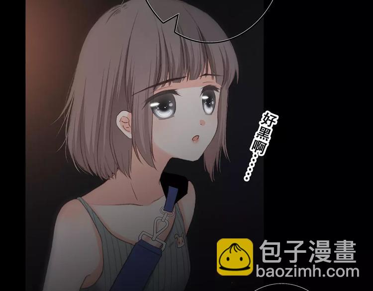 第15话（下） 黑暗中的太阳43