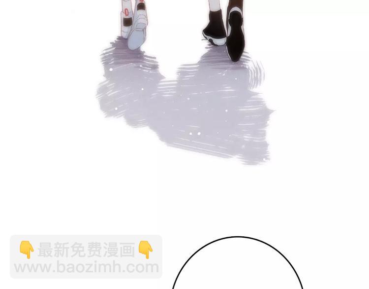 第15话（下） 黑暗中的太阳5