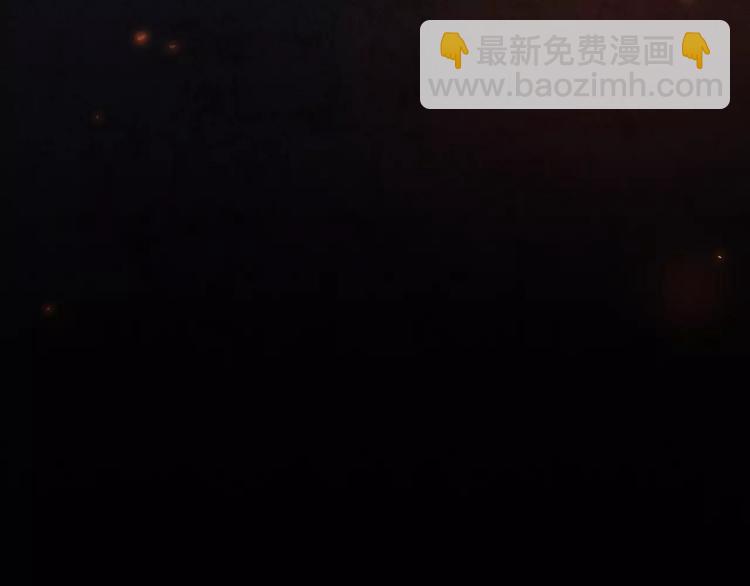 第15话（下） 黑暗中的太阳54