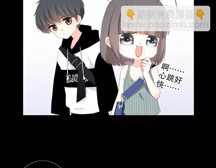 第15话（下） 黑暗中的太阳56