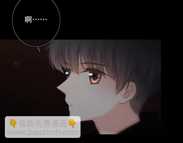 第15话（下） 黑暗中的太阳57