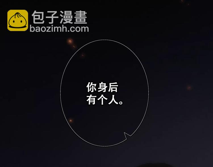 第15话（下） 黑暗中的太阳74