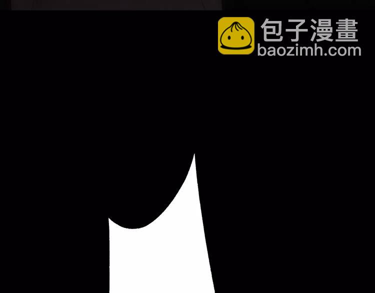 第15话（下） 黑暗中的太阳77