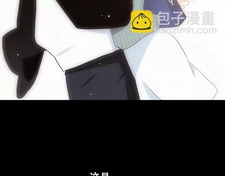 第15话（下） 黑暗中的太阳91