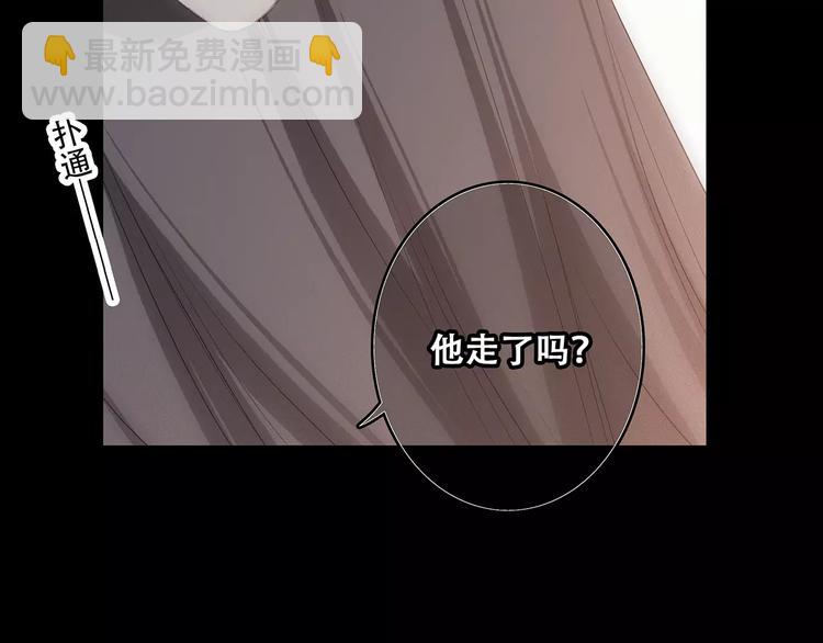 第15话（下） 黑暗中的太阳94