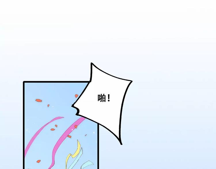第16话 风起之时0