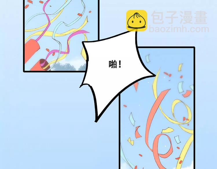 第16话 风起之时1