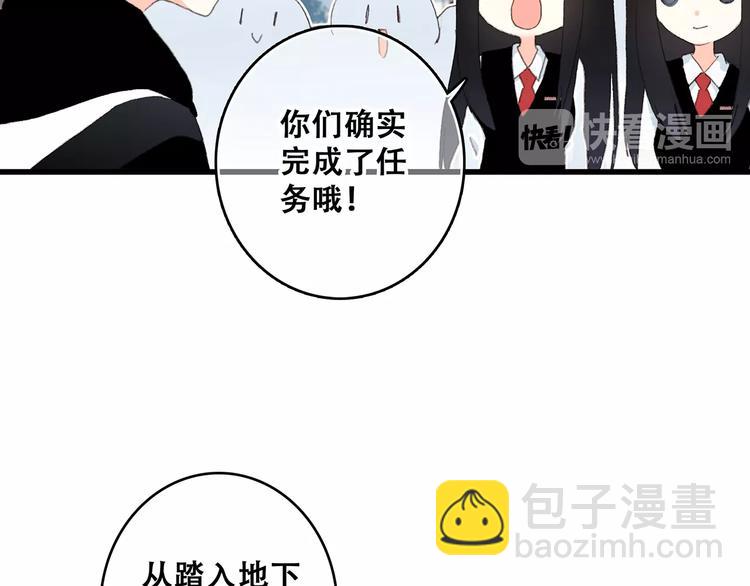 第16话 风起之时10