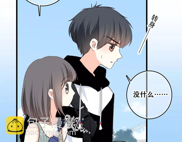 第16话 风起之时105
