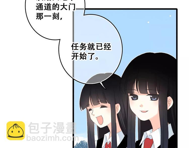 第16话 风起之时11