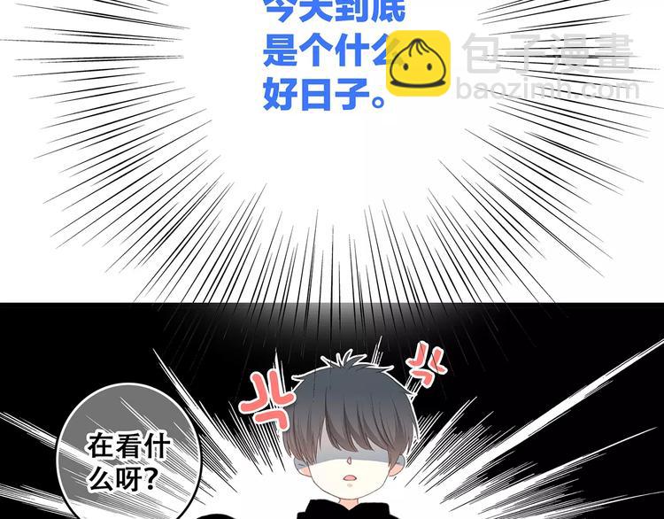 第16话 风起之时110