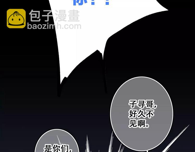 第16话 风起之时117