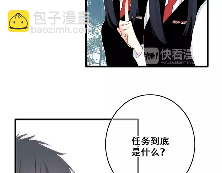 第16话 风起之时12