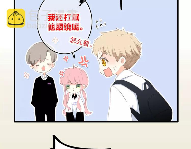 第16话 风起之时120