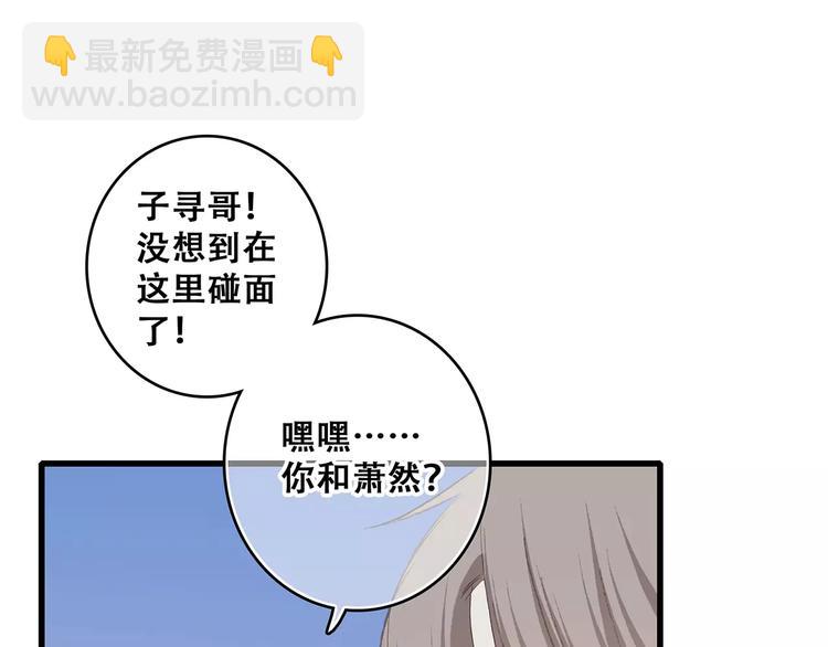 第16话 风起之时123