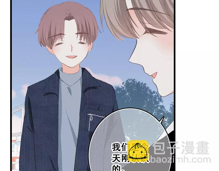 第16话 风起之时124