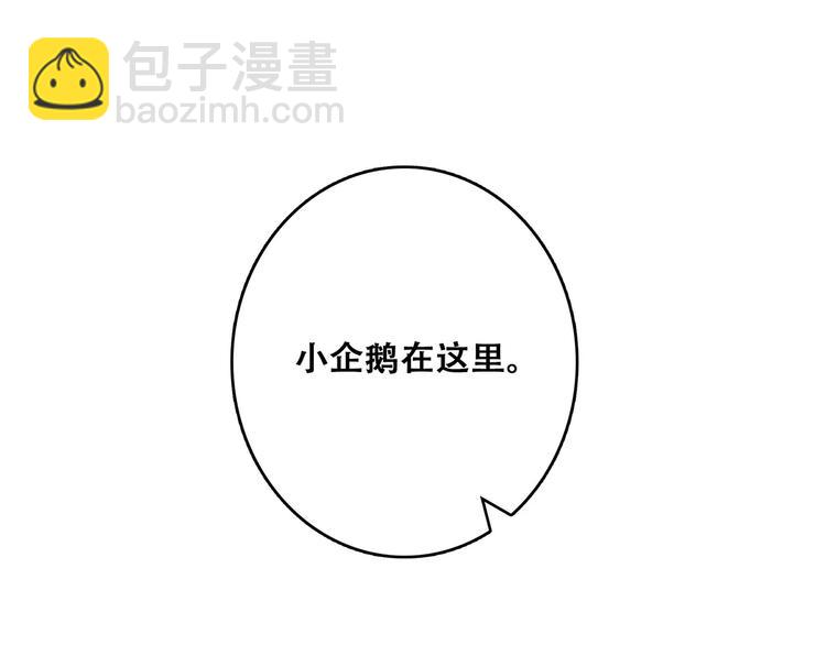 第16话 风起之时142