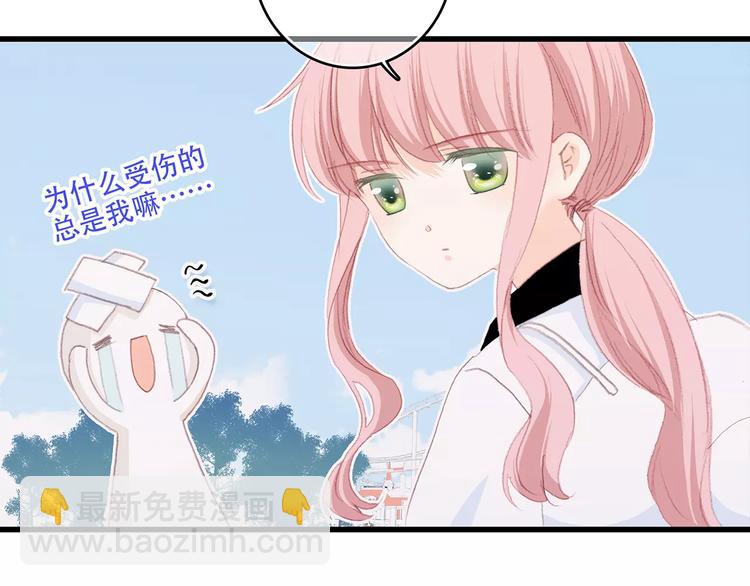 第16话 风起之时145