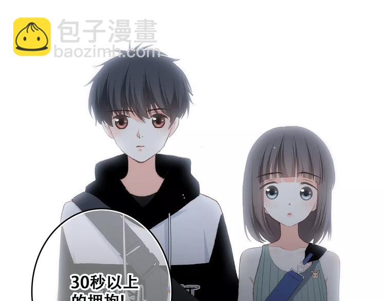 第16话 风起之时15