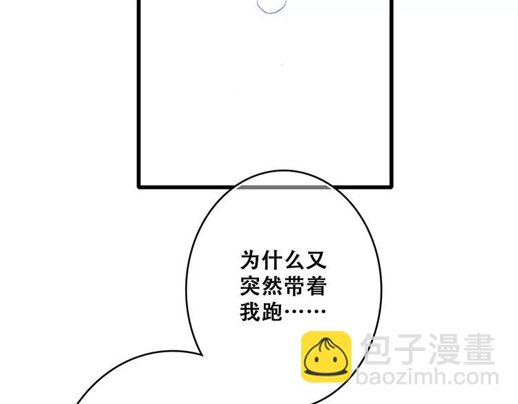 第16话 风起之时152