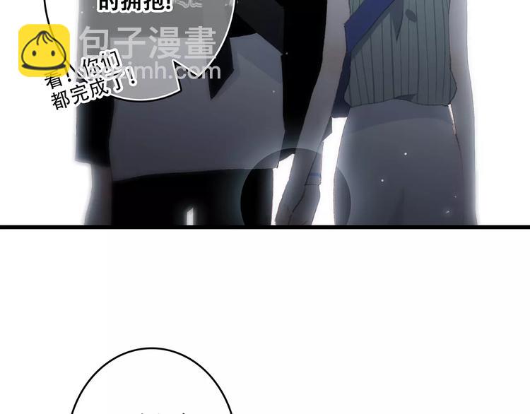 第16话 风起之时16