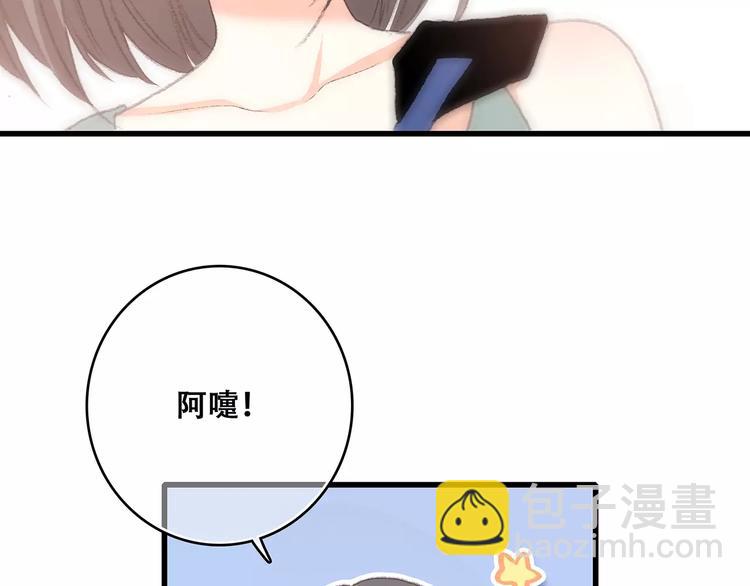 第16话 风起之时168