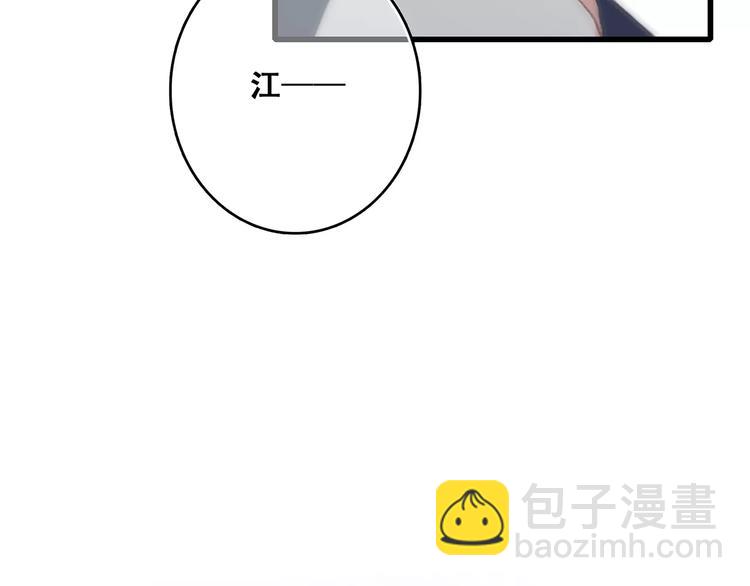第16话 风起之时179