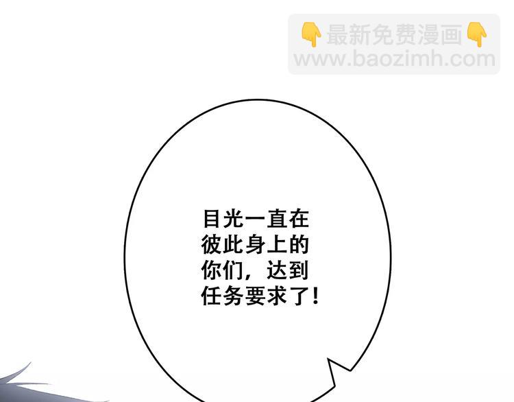 第16话 风起之时20