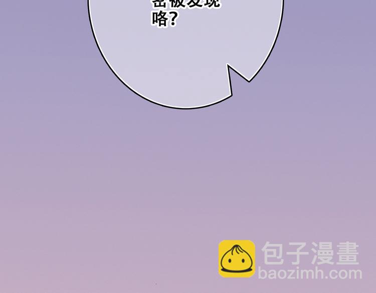 第16话 风起之时202