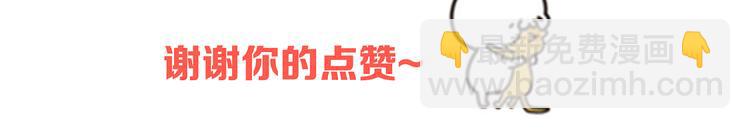 第16话 风起之时211