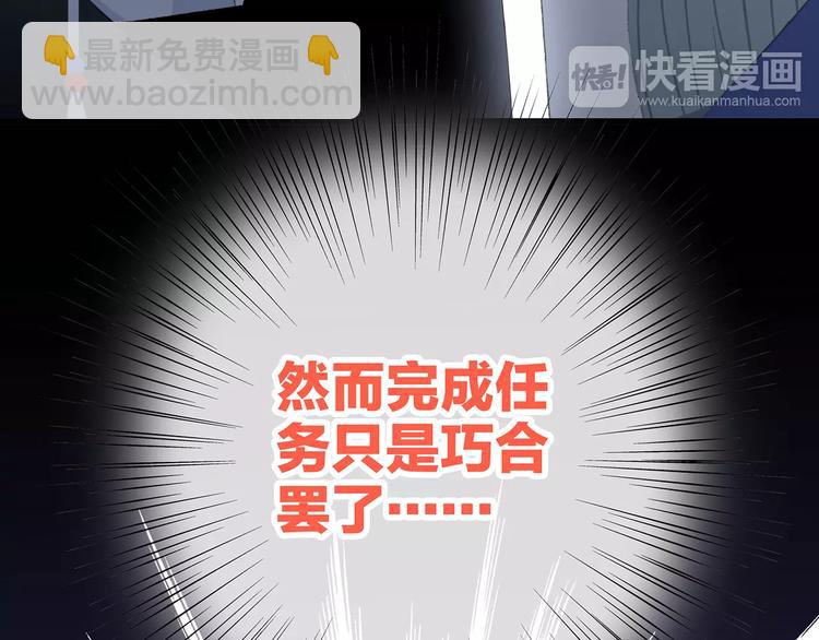 第16话 风起之时23
