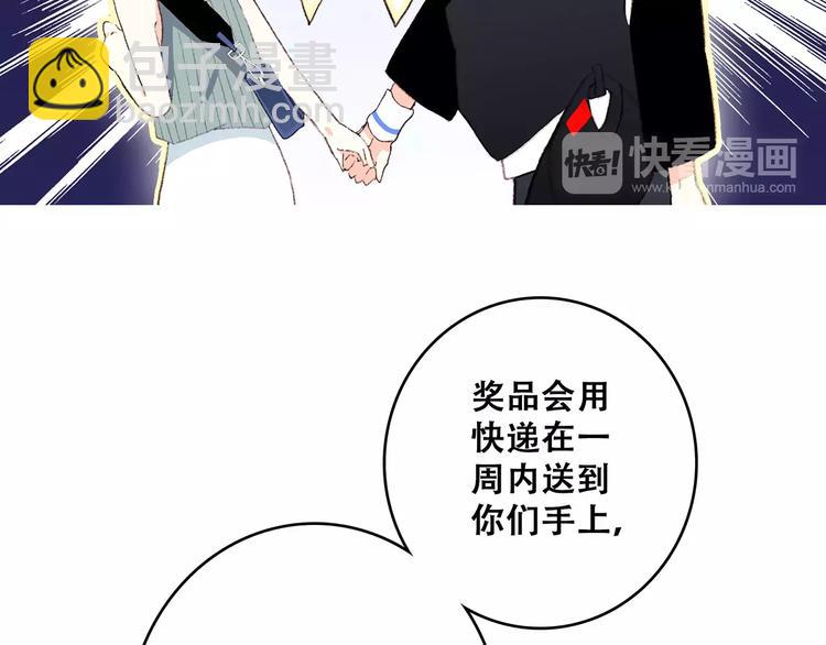 第16话 风起之时25