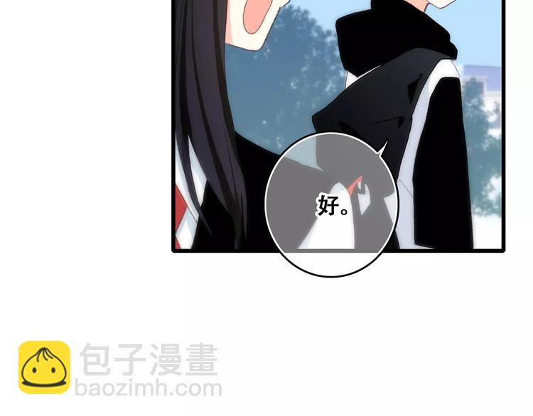 第16话 风起之时27